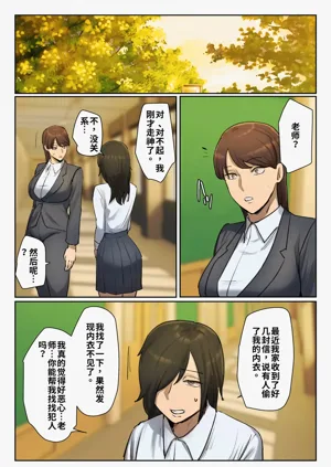 第69頁圖