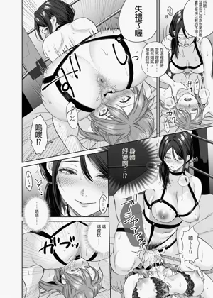 第17頁圖