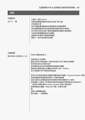 第32頁圖