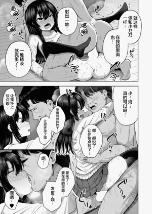 第22頁圖