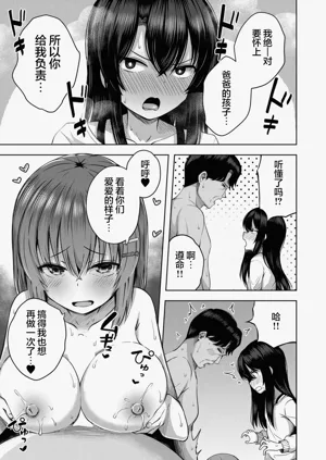 第26頁圖