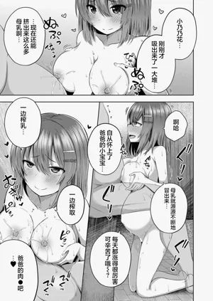 第28頁圖