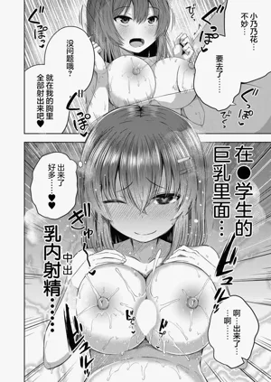 第29頁圖