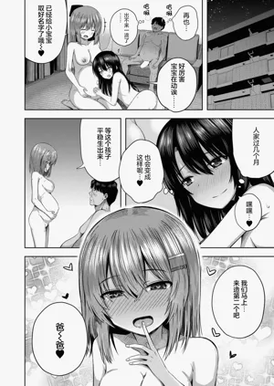 第45頁圖