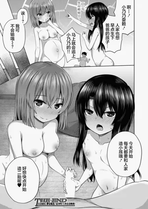 第46頁圖