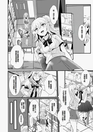 第10頁圖