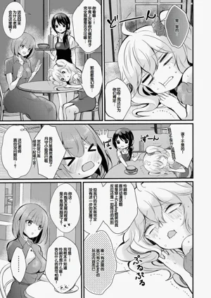 第103頁圖