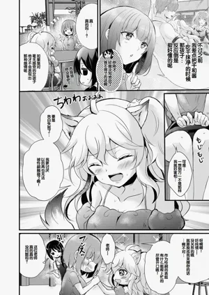 第104頁圖