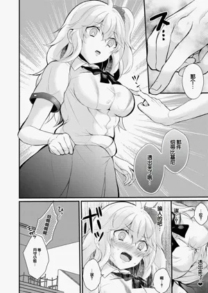 第108頁圖