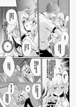 第109頁圖