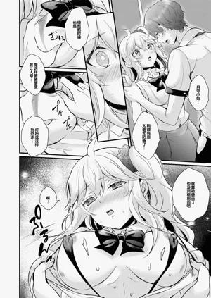 第110頁圖