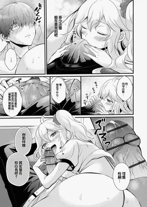 第115頁圖