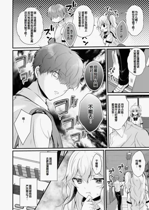 第128頁圖