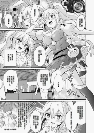 第129頁圖