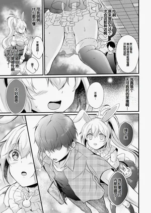 第133頁圖