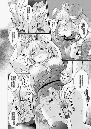 第136頁圖