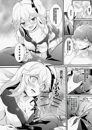 第14頁圖