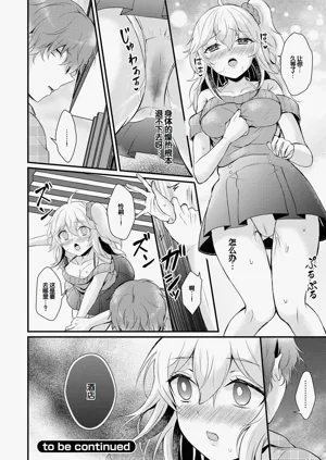 第148頁圖