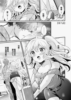 第149頁圖