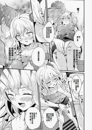第151頁圖