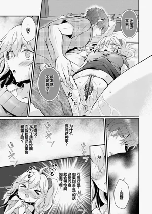 第155頁圖