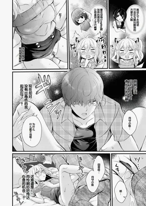 第156頁圖