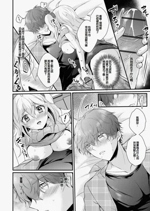 第158頁圖