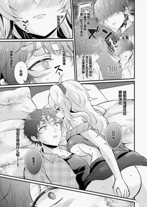 第159頁圖
