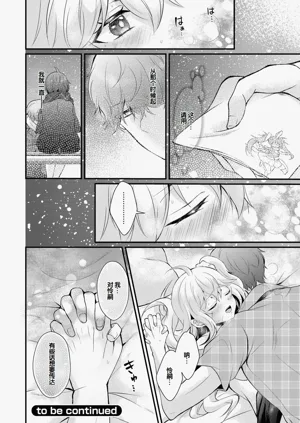 第172頁圖