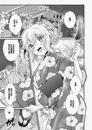 第173頁圖