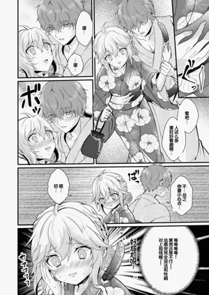 第174頁圖