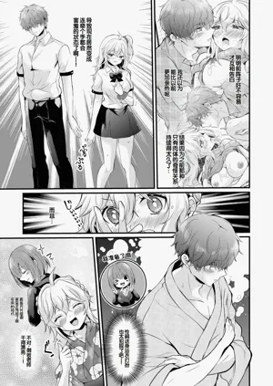 第175頁圖
