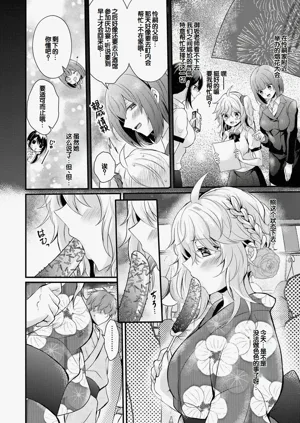 第176頁圖