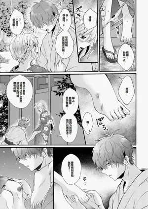 第181頁圖