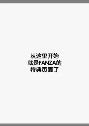 第205頁圖