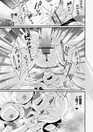 第27頁圖