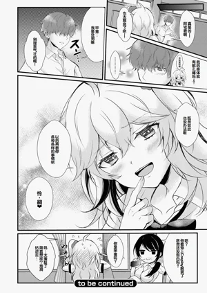 第28頁圖
