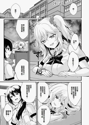 第29頁圖