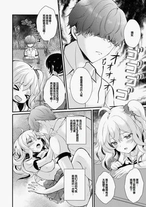 第30頁圖