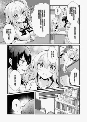 第31頁圖