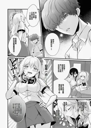 第32頁圖