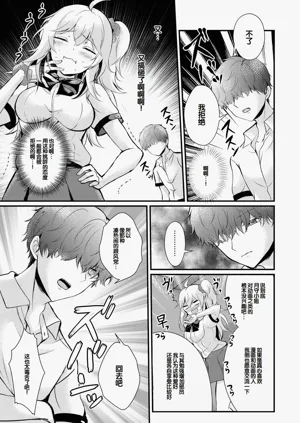 第33頁圖