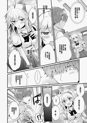 第34頁圖