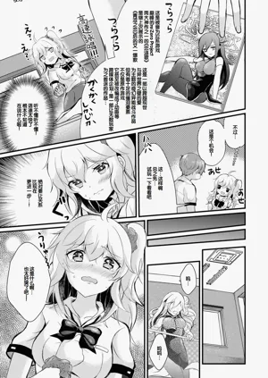 第35頁圖