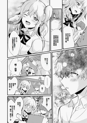 第36頁圖