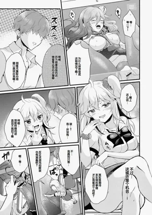第37頁圖