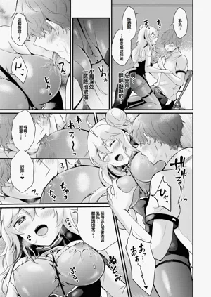 第41頁圖