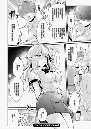 第52頁圖