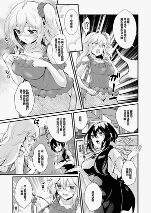 第55頁圖