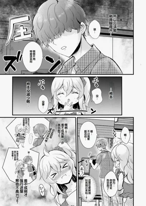 第57頁圖
